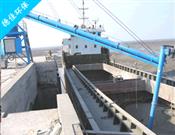 垂直螺旋輸送機使用